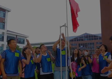 suncitygroup太阳集团(中国)-官方网站