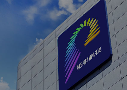 suncitygroup太阳集团(中国)-官方网站