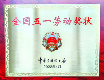 suncitygroup太阳集团(中国)-官方网站