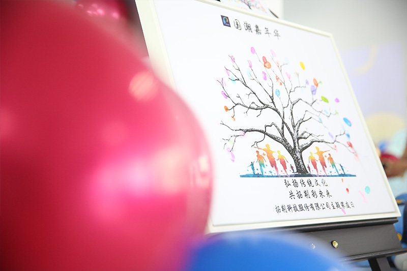 suncitygroup太阳集团(中国)-官方网站