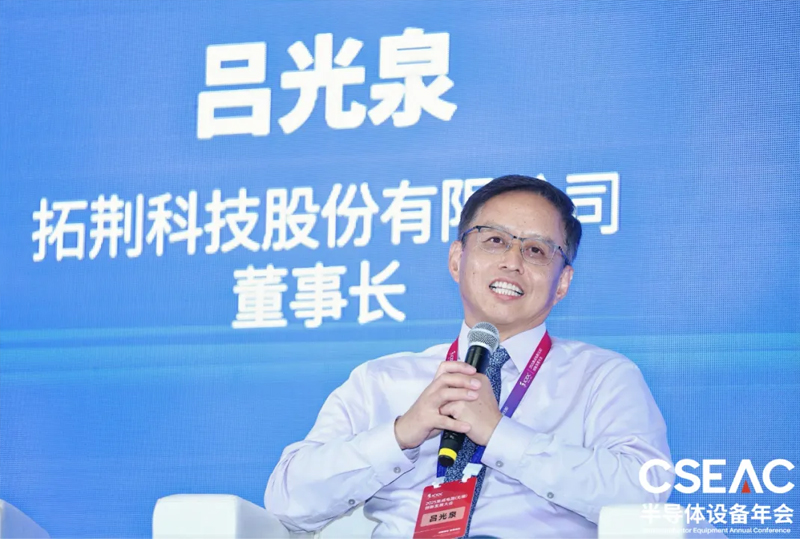 suncitygroup太阳集团(中国)-官方网站