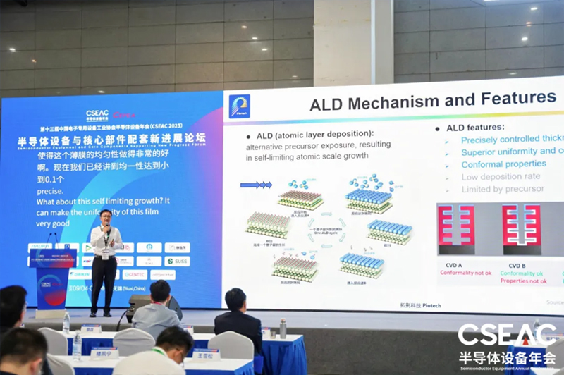 suncitygroup太阳集团(中国)-官方网站